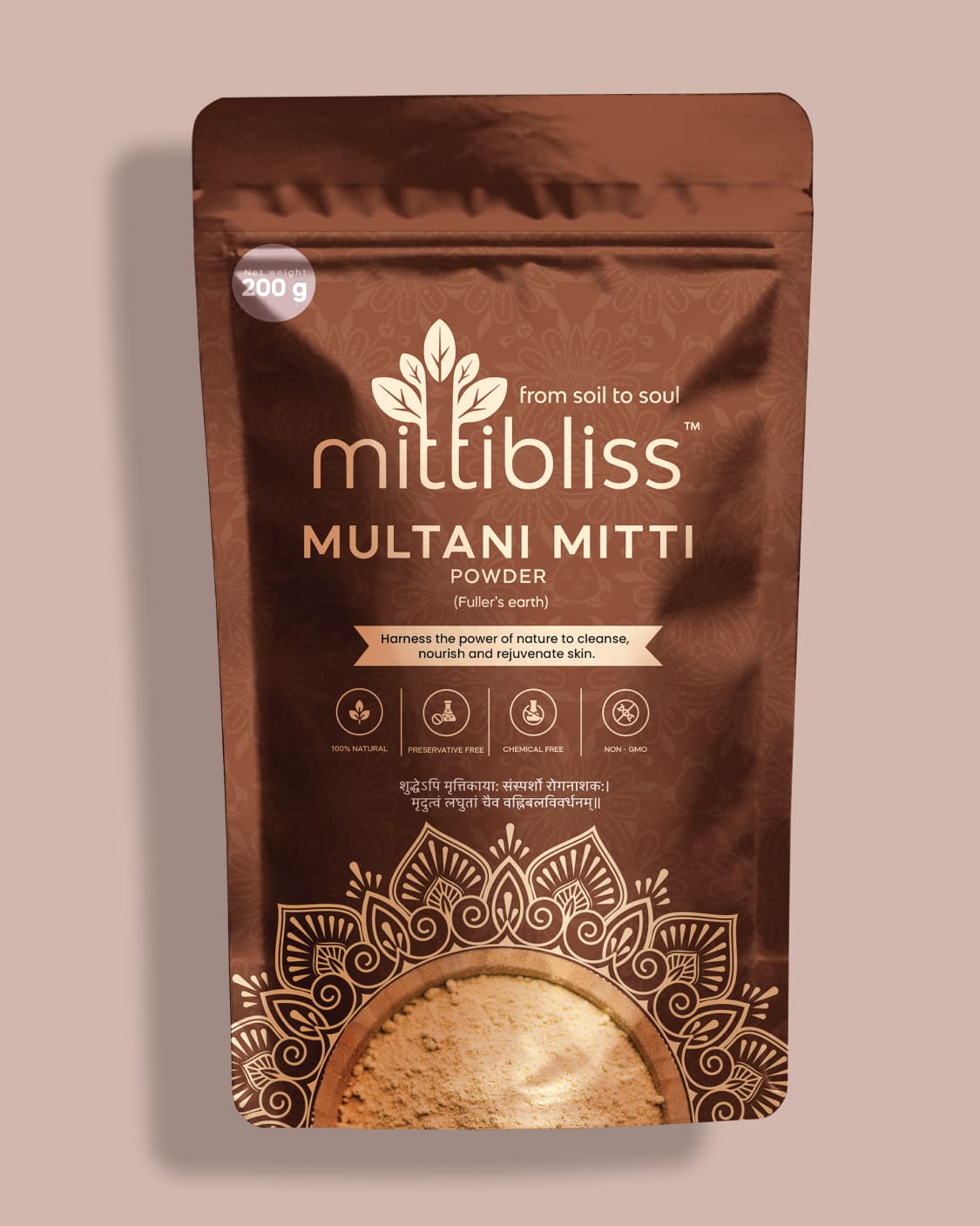 MittiBliss Multani Mitti Powder (Pure Bentonite Clay)
