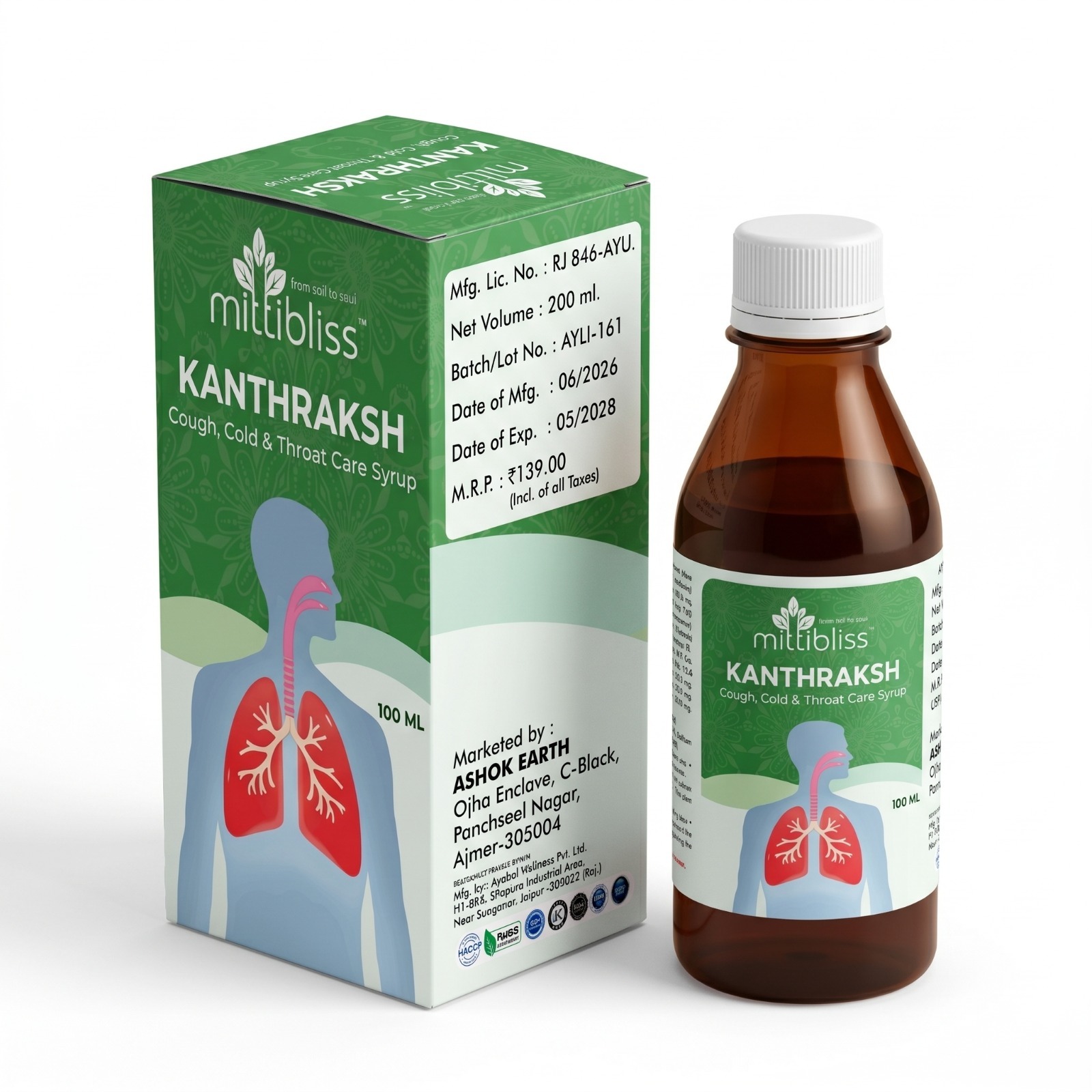 MittiBliss Kanthraksh Ayurvedic Cough Syrup