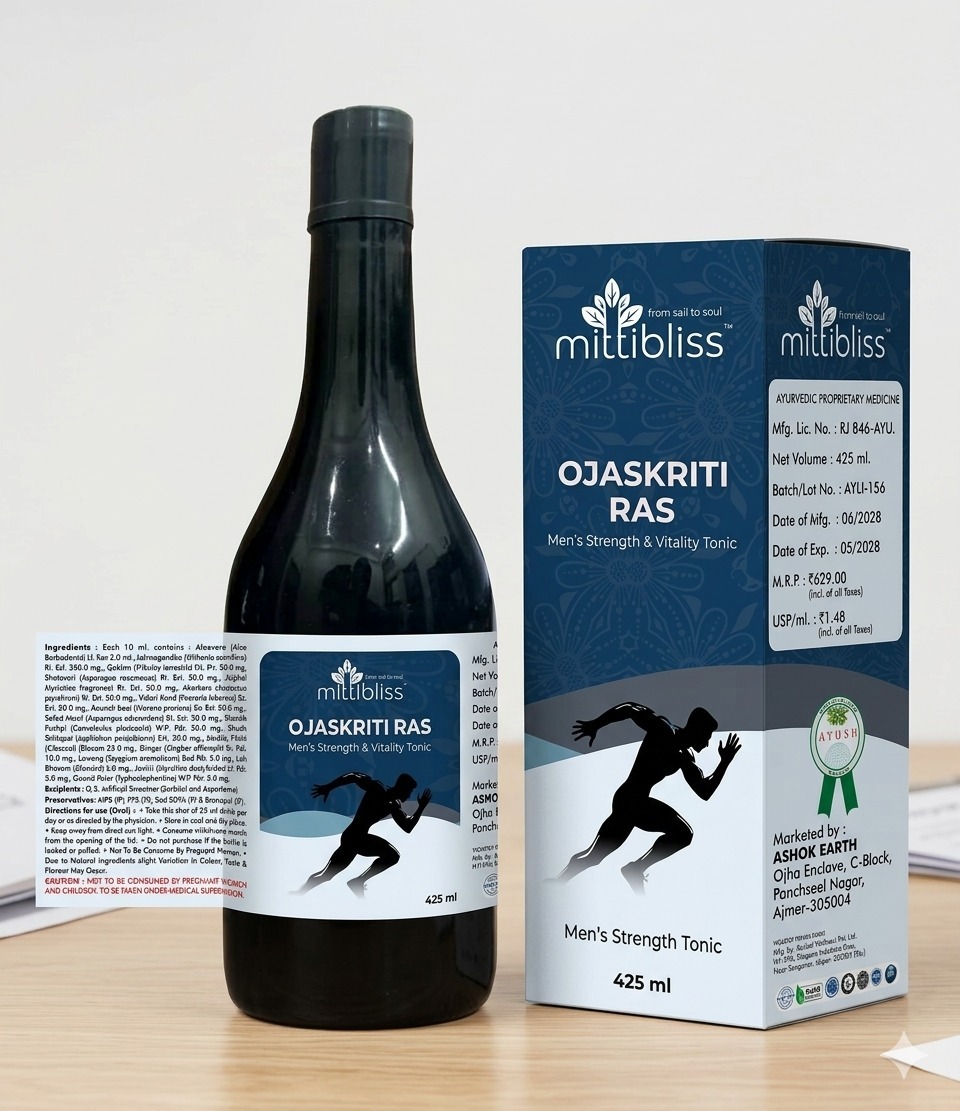 MittiBliss Ojaskriti Ras (Ayurvedic Men's Health Tonic)