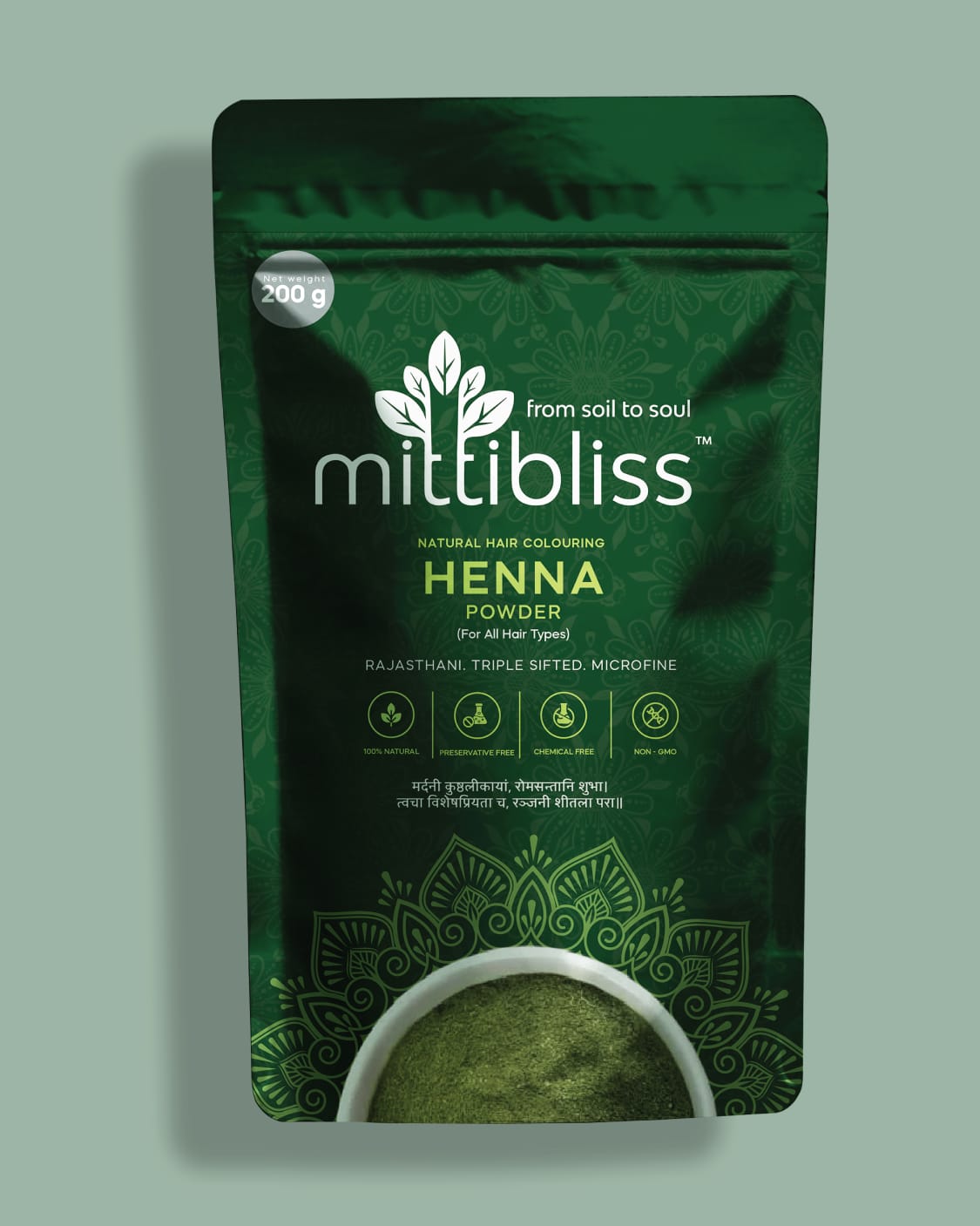 MittiBliss Henna Powder (Pure Lawsonia Inermis)